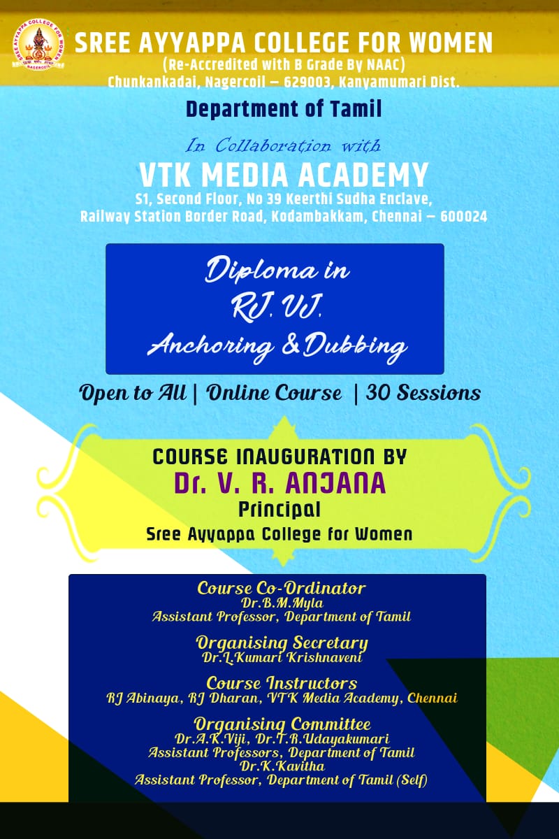 Diploma Course in RJ, VJ, Anchoring & Dubbing