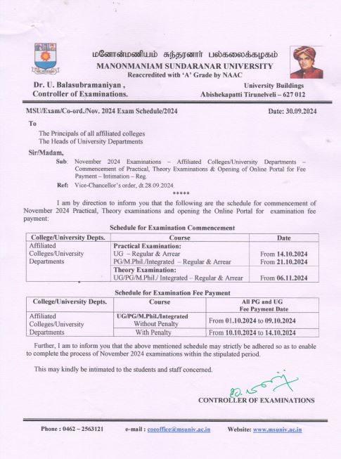 Exam fee payment Date November 2024 Examination